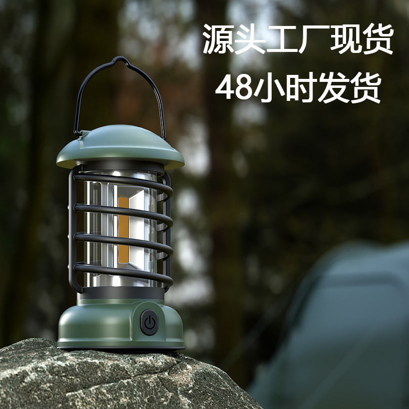 Outdoor Camping Lamp, Retro Camping Lamp, Atmospheric Tent Lamp, Rechargeable Camp Lamp, Outdoor Lamp, Lighting Hanging Lamp, Portable Lamp
