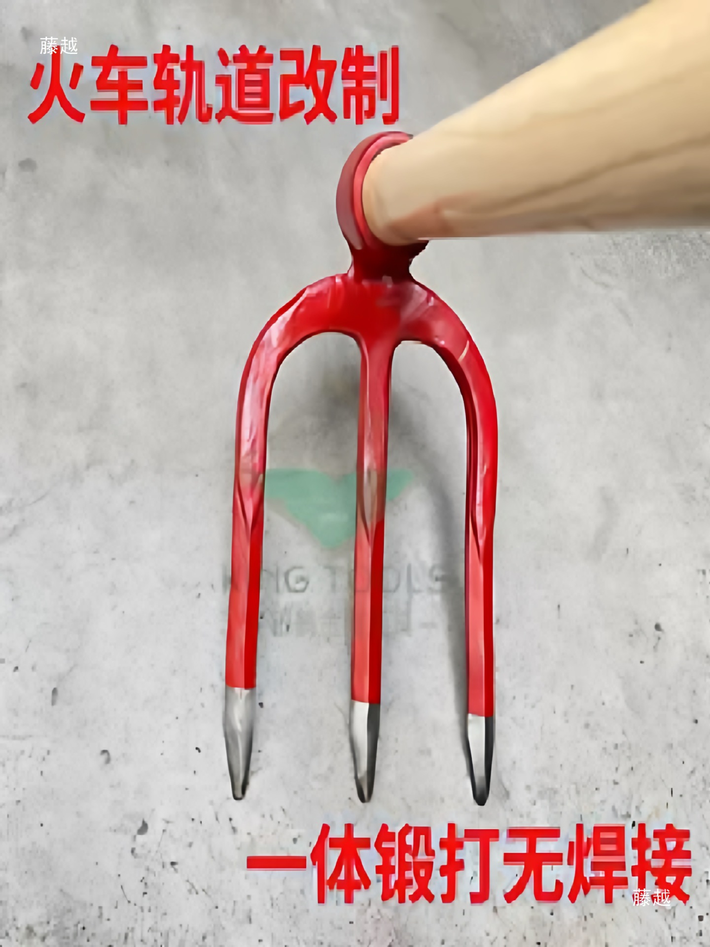 Four-Tooth Rake, Traditional Rake, Old Model Thickened Fork Hoe, Steel Rake for Plowing and Digging, Hoe for Land Reclamation and Farming, Track Steel