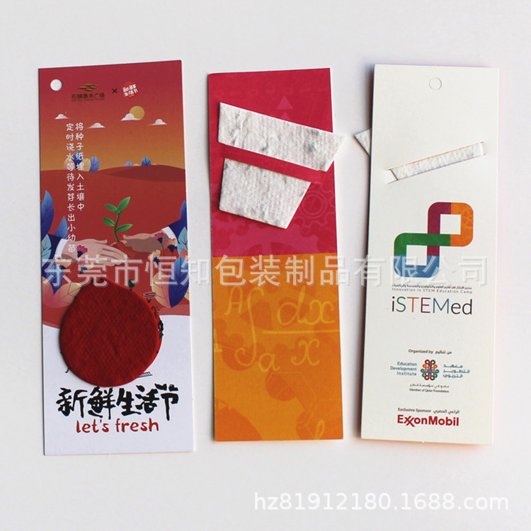 Red Seed Paper Custom Seedpapre Plant Product Packaging Tag Foka Factory Paper Plant Seed Paper