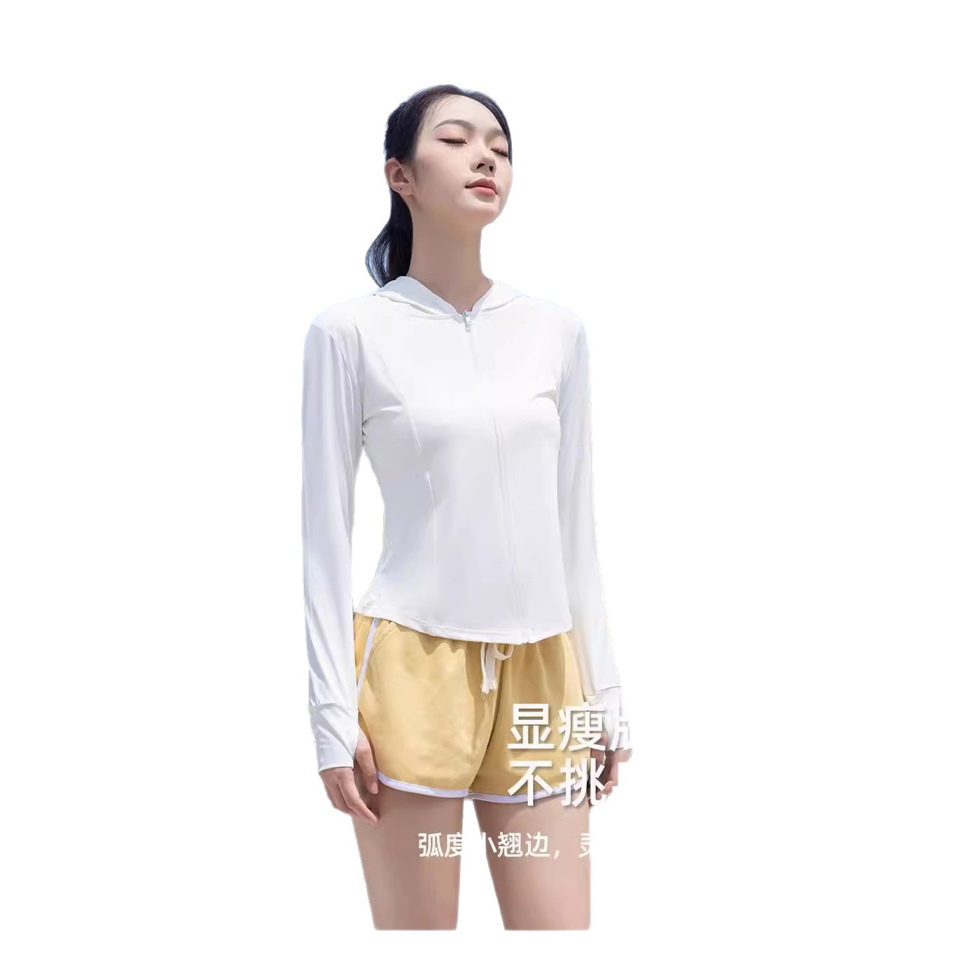 2025 New Sun Protection Clothing Women's Summer Slim Thin Jacket Anti-Uv Ice Silk Cool Breathable Cardigan