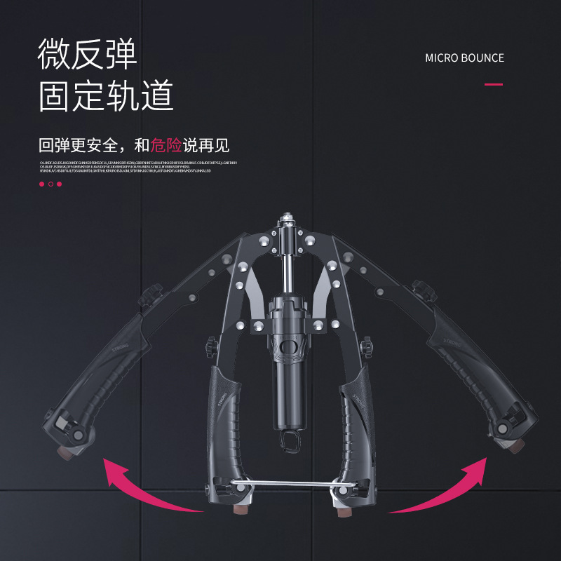 Hydraulic Arm Strength Device Adjustable Men's Home Training Fitness Equipment to Exercise Chest Muscles Arm Training Arm Muscle Arm Strength Device