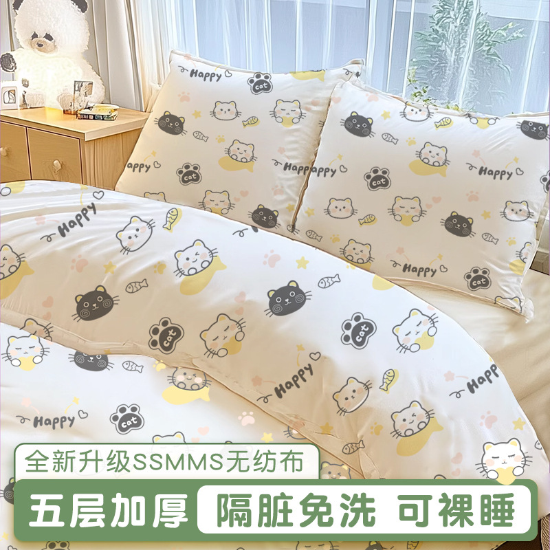 Одноразовые простыни для путешествий, летний четырехкомпонентный комплект для домашнего использования, увеличенный и утолщенный большой комплект для путешествий, оптовые гостиничные принадлежности