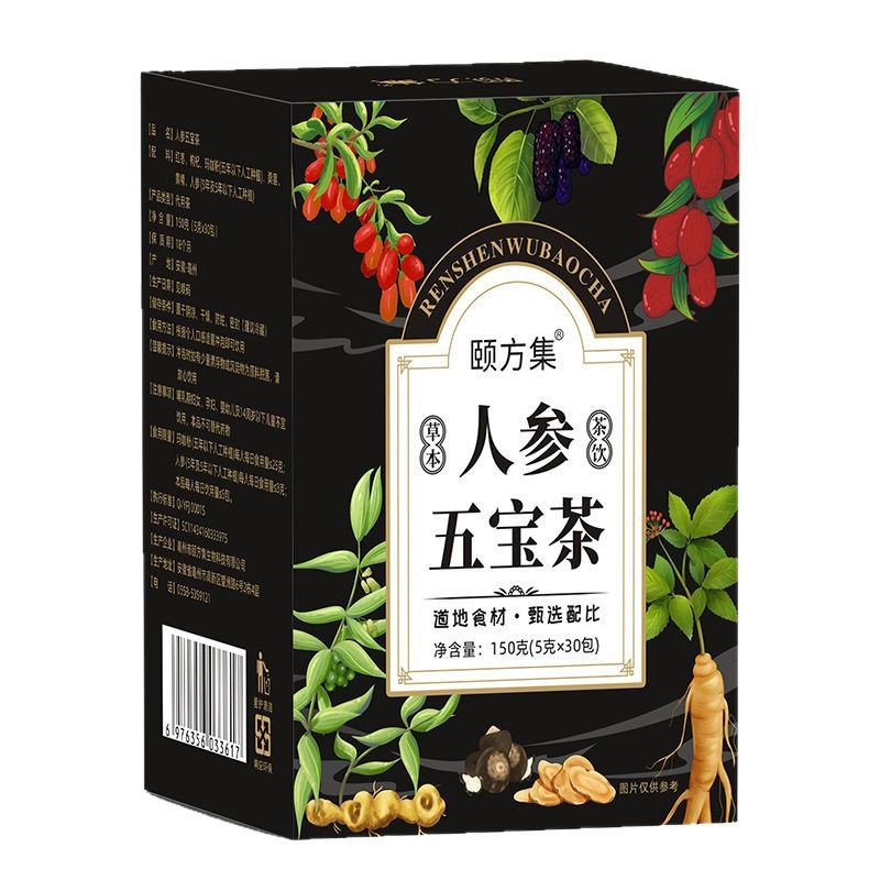 Ginseng Five Treasures Tea Maca Goji Berry Mulberry Polygonatum Combination Tea Men's Eight Treasures Solid Independent Tea Bags Wholesale Dropshipping