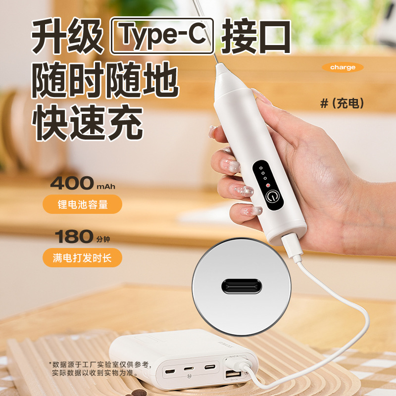 Foreign trade coffee frother stirring rod milk frother electric mini egg beater milk cover frother milk frother