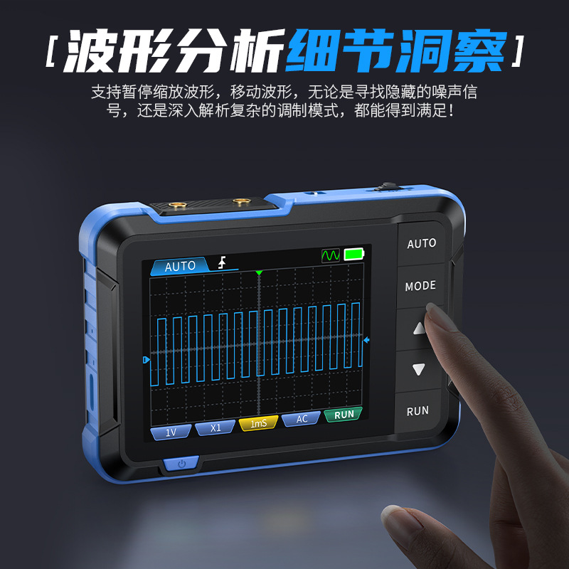 Fnirsi Dso-152 Handheld Small Oscilloscope Portable Digital Oscilloscope for Beginners Teaching and Maintenance