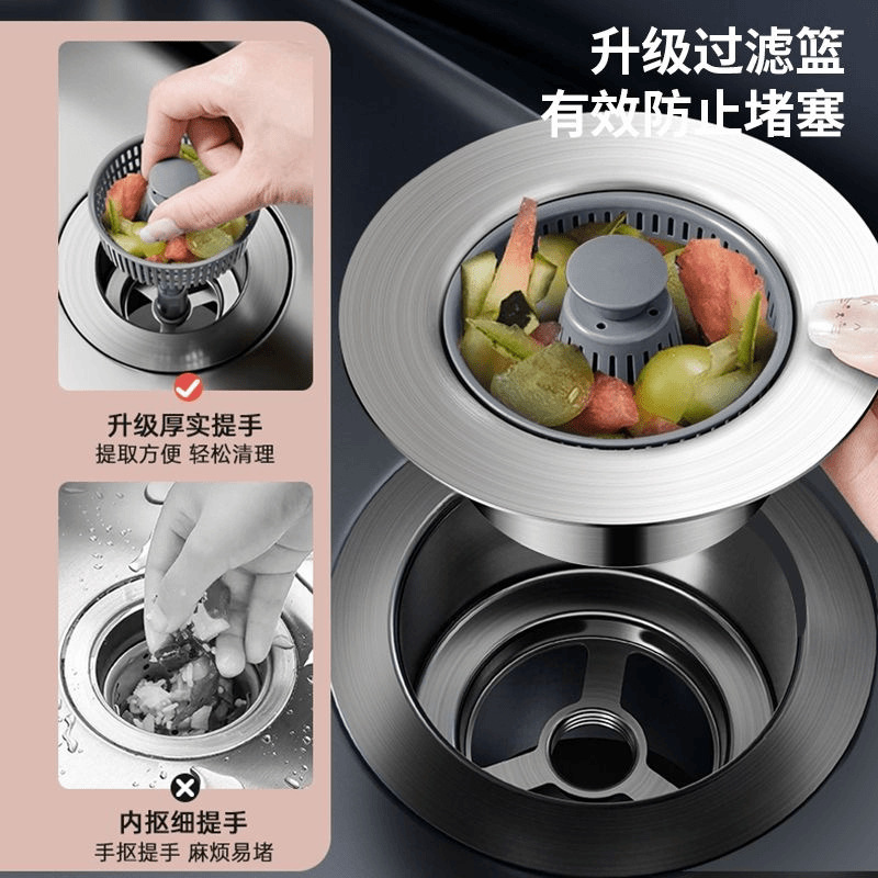 Cross-border kitchen sink bounce core leak plug filter drain washing pool vegetable basin basket deodorant artifact