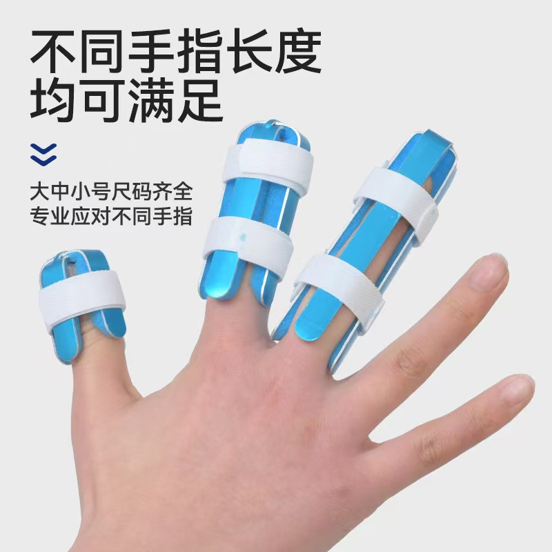 Medical Finger Fracture Fixator Splint Protection Little Finger Sleeve Kidsren and Adults Joint Deformation Corrector Adjustable