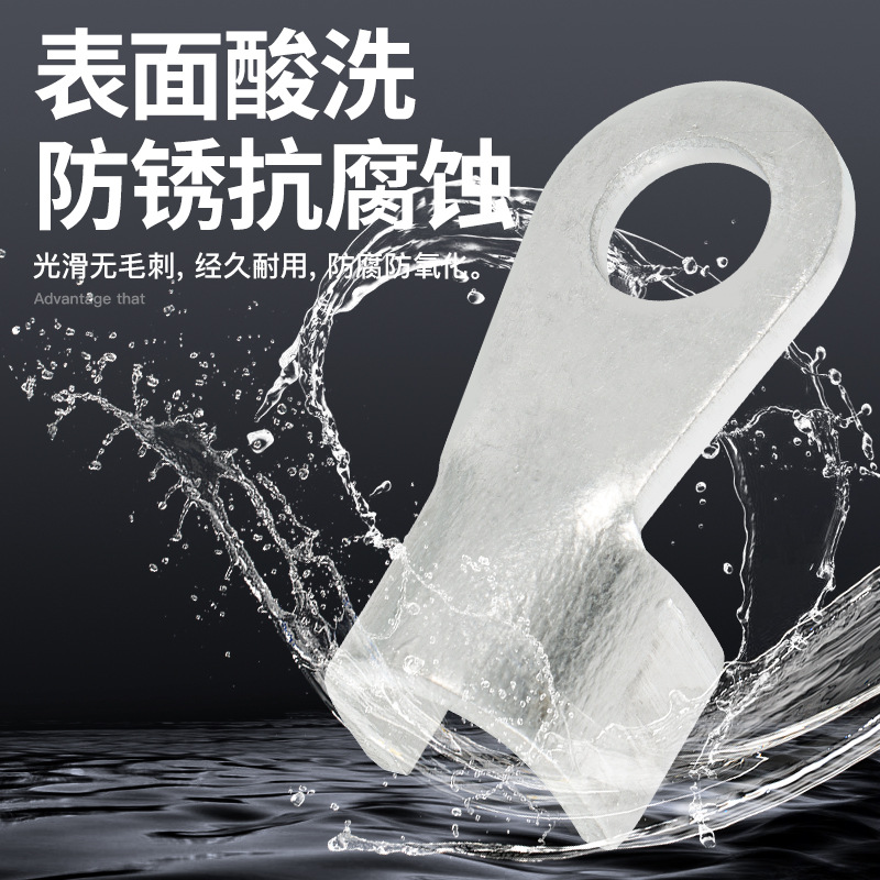 Aluminum Open Mouth Nose Terminal OL Aluminum Nose Aluminum Connector Aluminum Wire 50A-1000A Nose Thickening GB