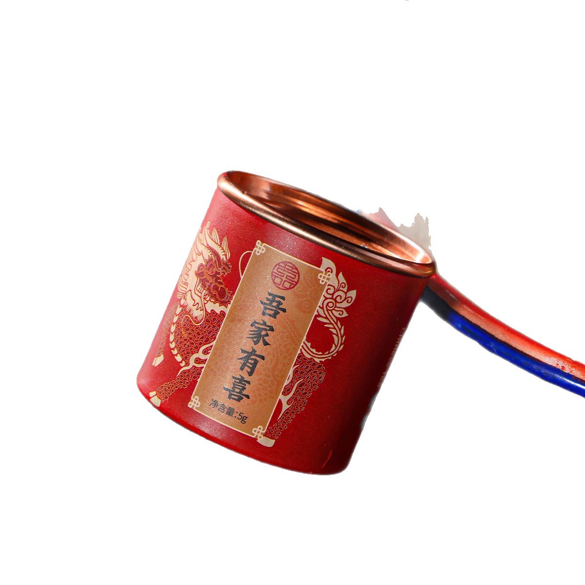 Happy Tea Wedding Return Gift Best Man Best Man Accompanying Gift Advanced Sense Creative Small Gift Practical Return Gift Small Pot of Tea