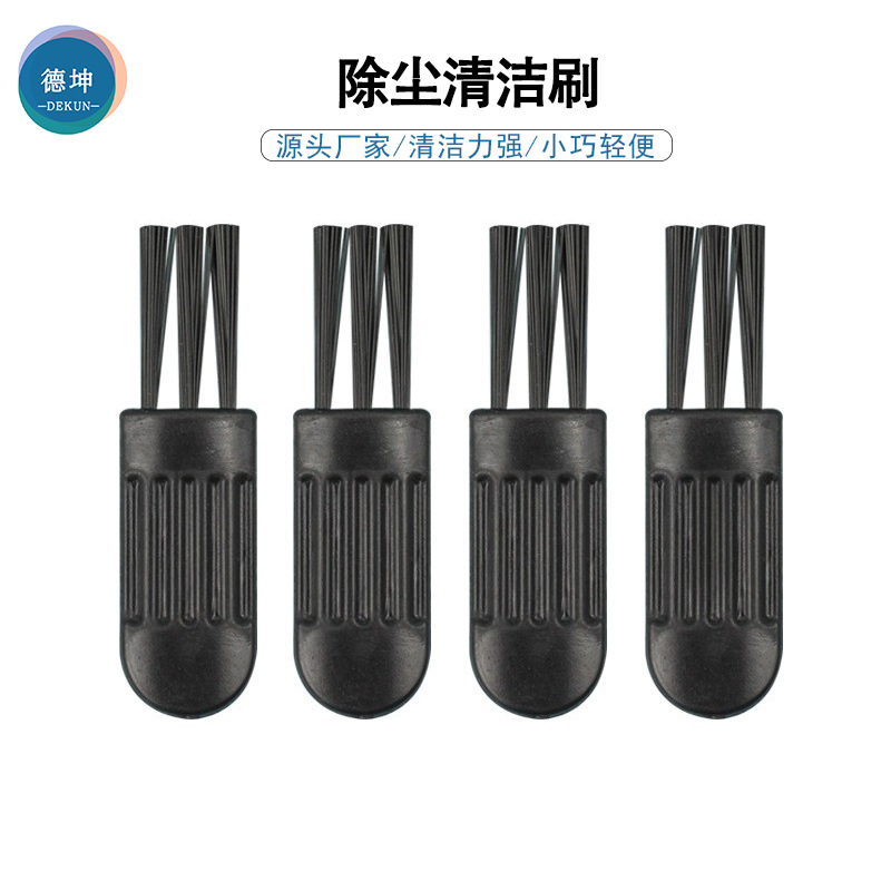 Оптовая щетка для триммера носа, пластиковая маленькая щетка для чистки