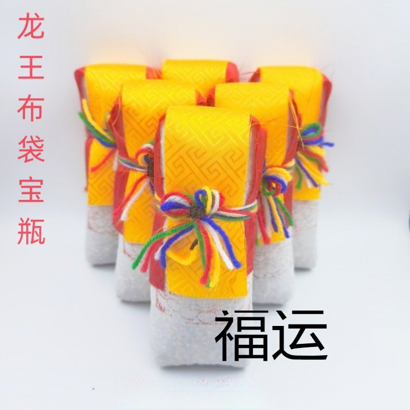 Мешок сокровищ Драконьего короля, мешок для хранения домашних украшений, сокровищниц, маленьких сокровищниц