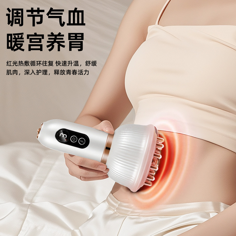 Cross-Border Electric Meridian Brush for Whole Body, Universal Meridian Clearing, Charging, Vibration, Heating, Scraping Instrument, Belly Massager