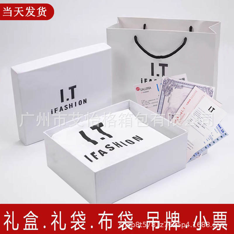 High-end Hong Kong IT Gift Box support delivery full set of women's high-end handbag with small ticket lining tag