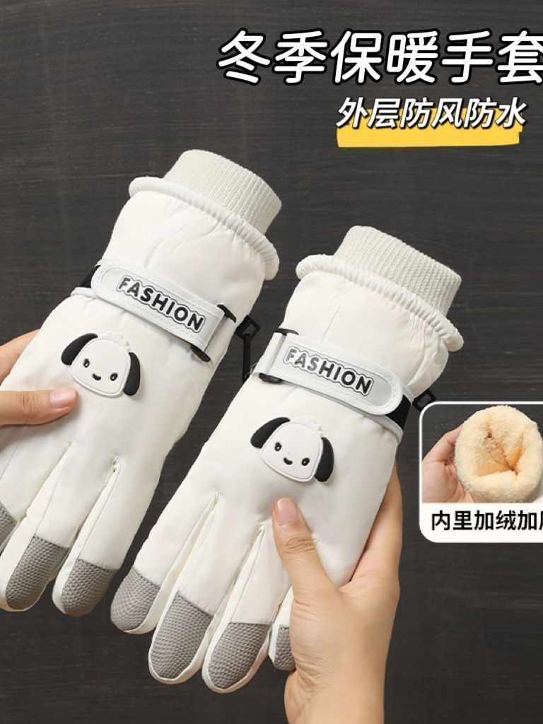 Winter Warm Gloves for Women, High-Value Cycling and Skiing Windproof, Fleece-Lined, Thickened, Cold-Proof, Cute Touch Screen