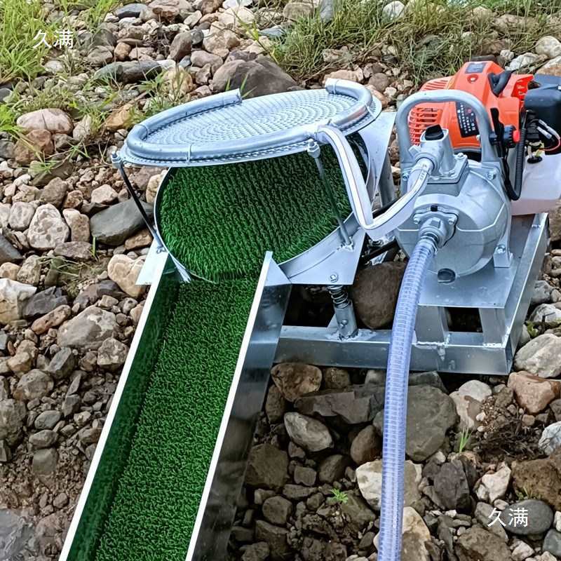 Single-Person Operation Gold Panning Machine Portable River Sand Small W Creek Gold Mining Equipment