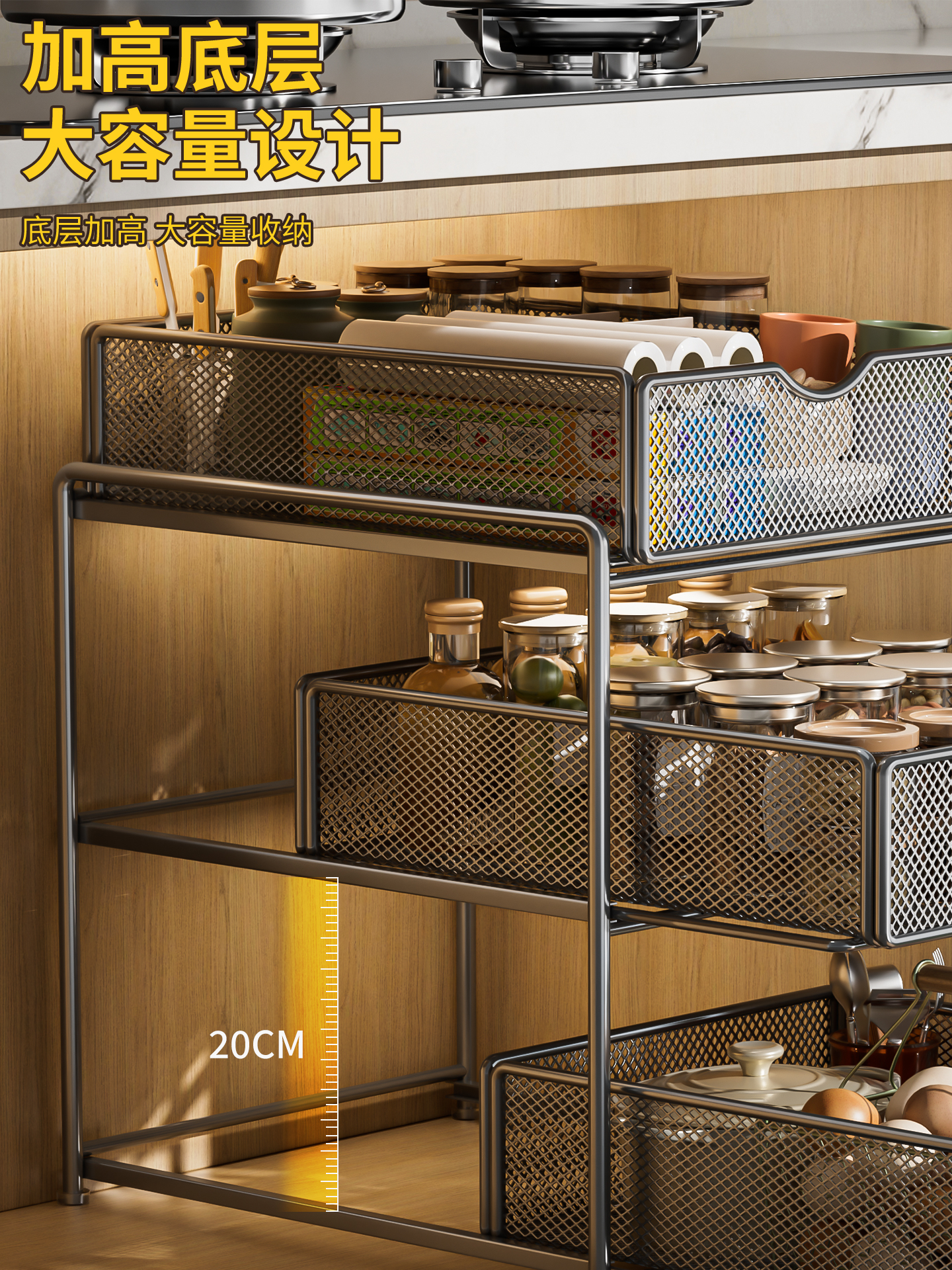 Складной кухонный органайзер для ящиков, многофункциональная выдвижная полка в шкафу, ультра-глубокая корзина под раковиной