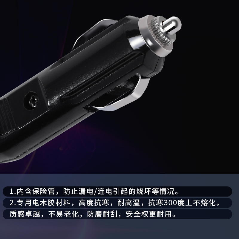 Car electric blanket 12V car double 24v truck single electric mattress waterproof RV bedroom heating pad