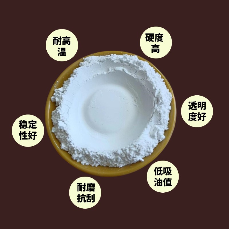 Glass Powder 2000 Mesh High Temperature Resistant Transparent Glass Powder Coating Sealing Semiconductor Glass Powder Industrial Grade Glass Powder