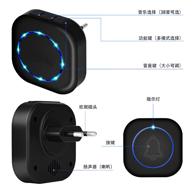 Wireless home commercial intelligent electronic light doorbell for the elderly pager reminder emergency button bell ding dong machine