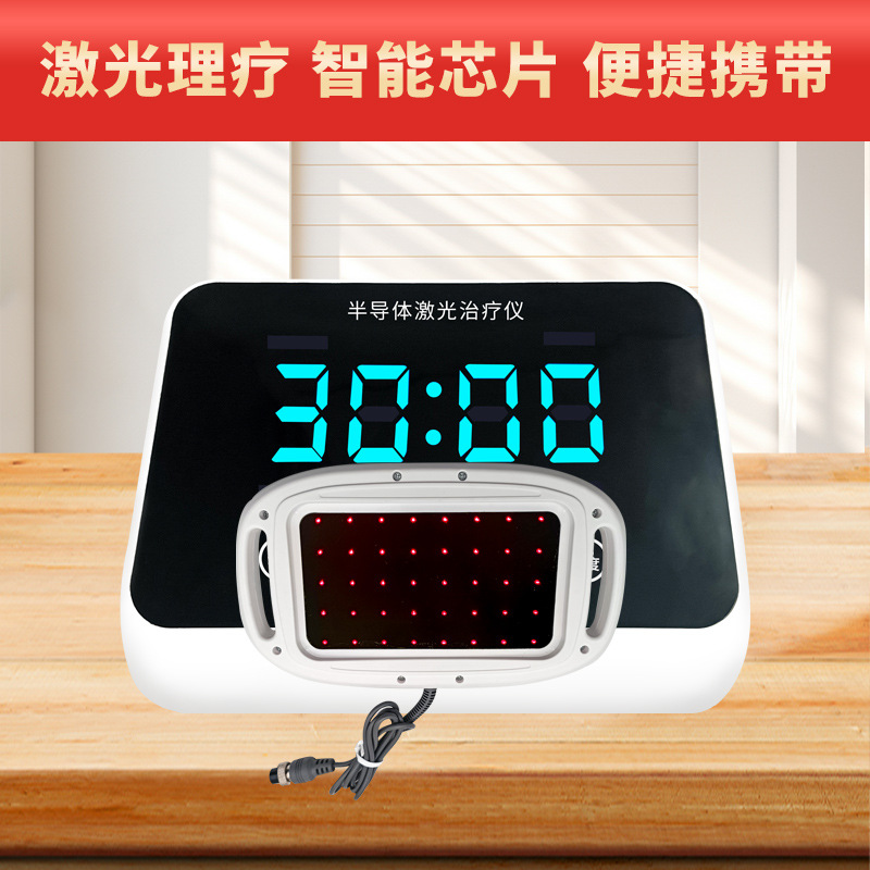 Source Factory Large Prostate-Type Semiconductor Laser Therapy Device Prostate-Type Physiotherapy Device Oem Processing