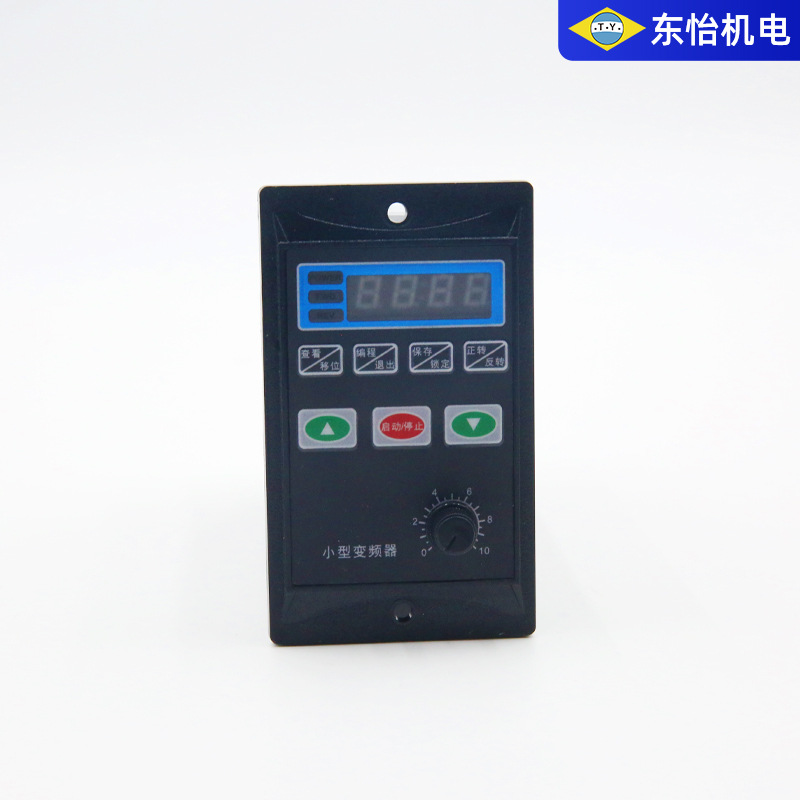Us Small Frequency Converter 220V Single-Phase Input Three-Phase Output 220V Motor 750W Variable Frequency Speed Controller Wholesale