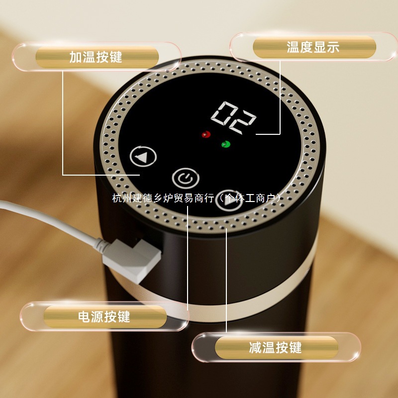 Free Shipping Moussebao Insulin Refrigerated Cup Charging Battery Life Portable Pharmaceutical Medicine Mini Refrigerated Box Constant Temperature Small