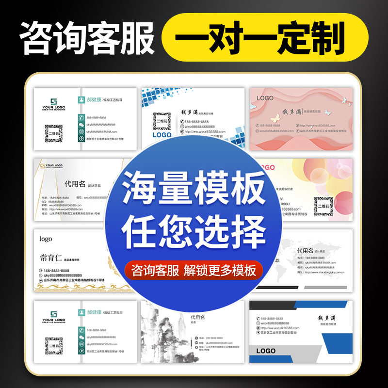 Business Card Production, Personalized Cotton Paper, Hot Stamping, Embossed Color Printing, Gravure Printing, Custom Manufacturer Supplies High-End Customization