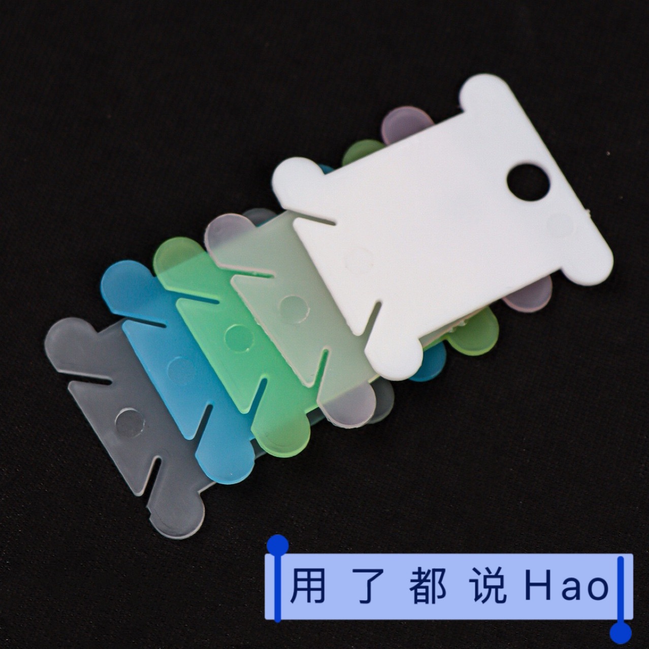 【Factory Direct Sales】Cross-Stitch Thread Winding Board, Colorful Plastic Embroidery Thread Organizing Tool, Solid Color Handmade