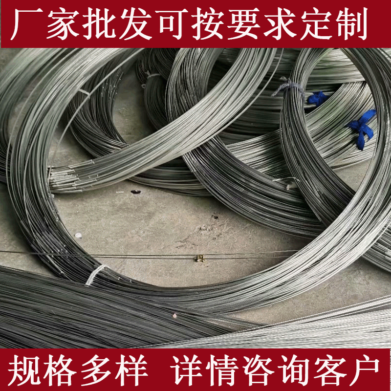 Customized Sun Shield Wire Ring Wizard Hat Flat Wire Advertising Fan Flat Wire Strip Source Factory