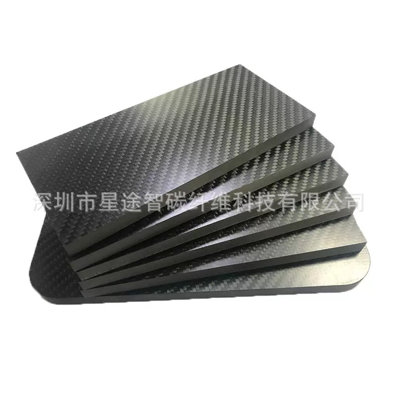 3K Carbon Fiber Plate Matte Glossy Cnc Machining Engraving Processing Zero-Cut Carbon Fiber Plate Processing Manufacturer Supply