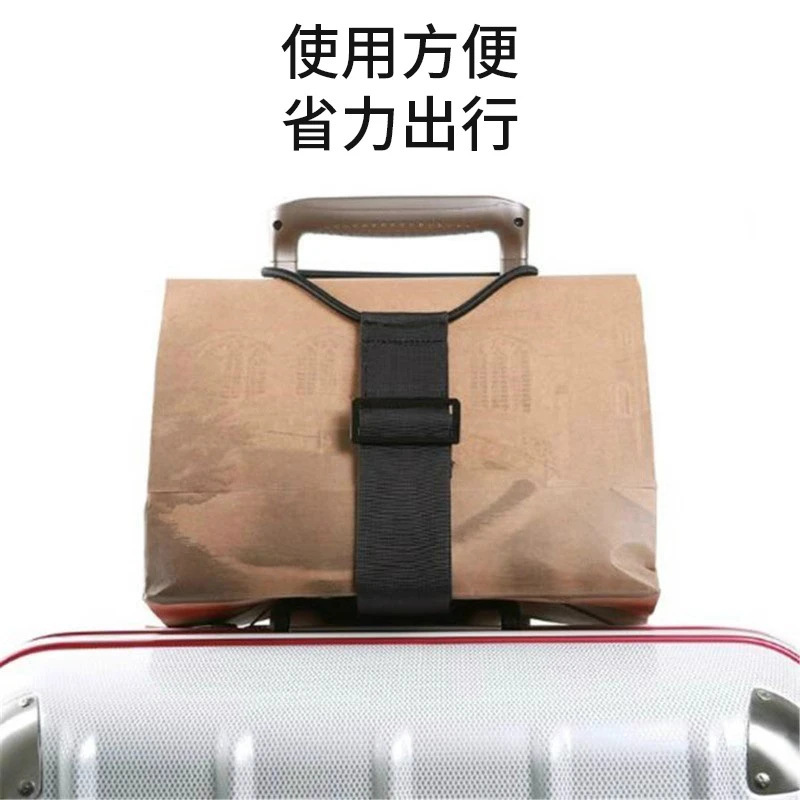 Business Trip Suitcase Packing Strap, Travel Bag Fixed Hanging Strap, Storage Box Elastic Rope Binding Strap, School Bag Binding Strap