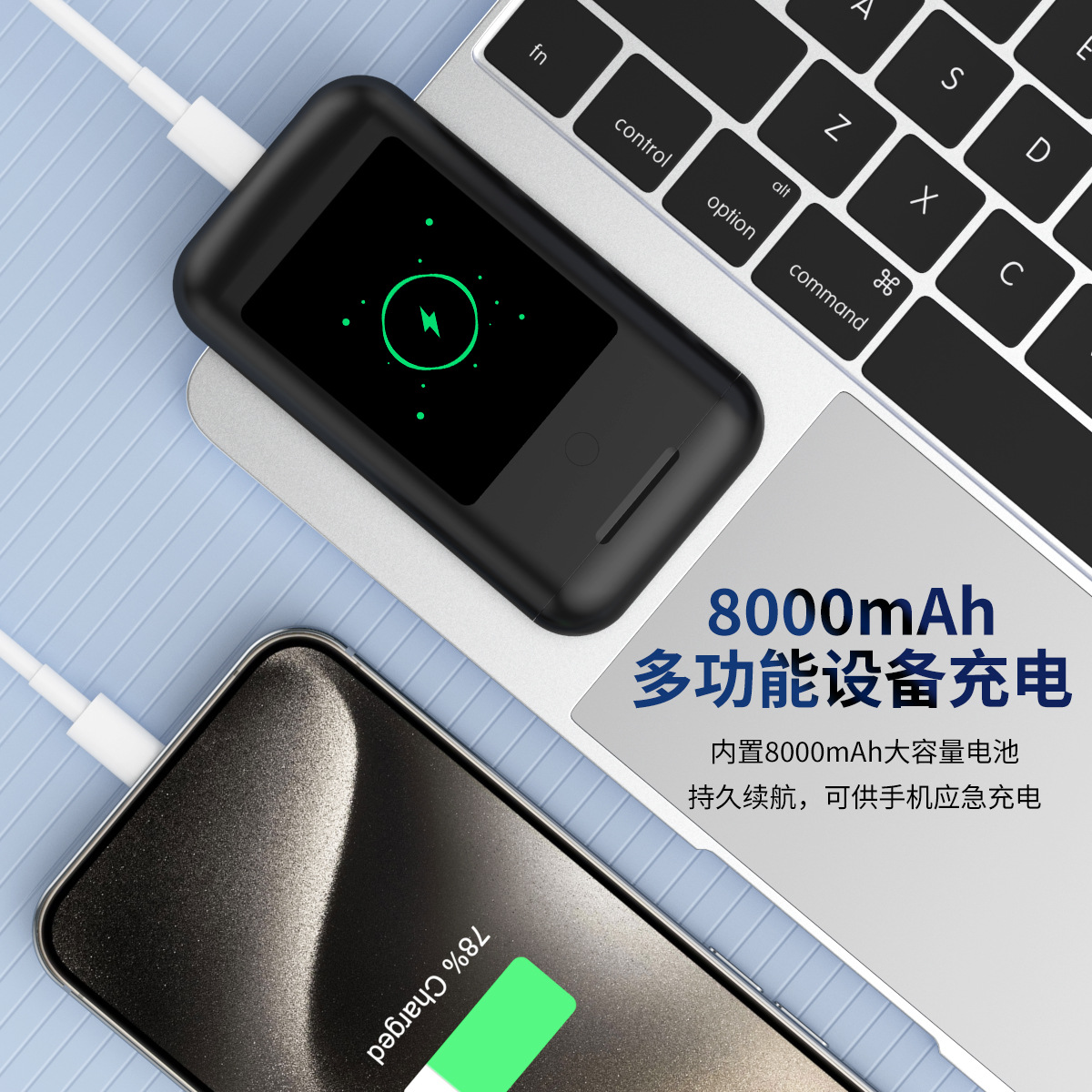 A98Box умные наушники Anc Power Bank A9Pro мультимедийный экран три в одном, беспроводная версия