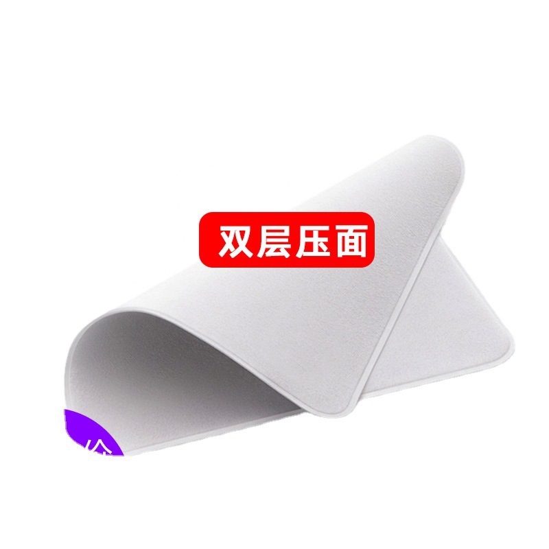 Factory Direct Sales Polishing Cloth Microfiber Screen Film Polishing Cloth Double-Layer Cleaning Cloth Glass Polishing Cloth