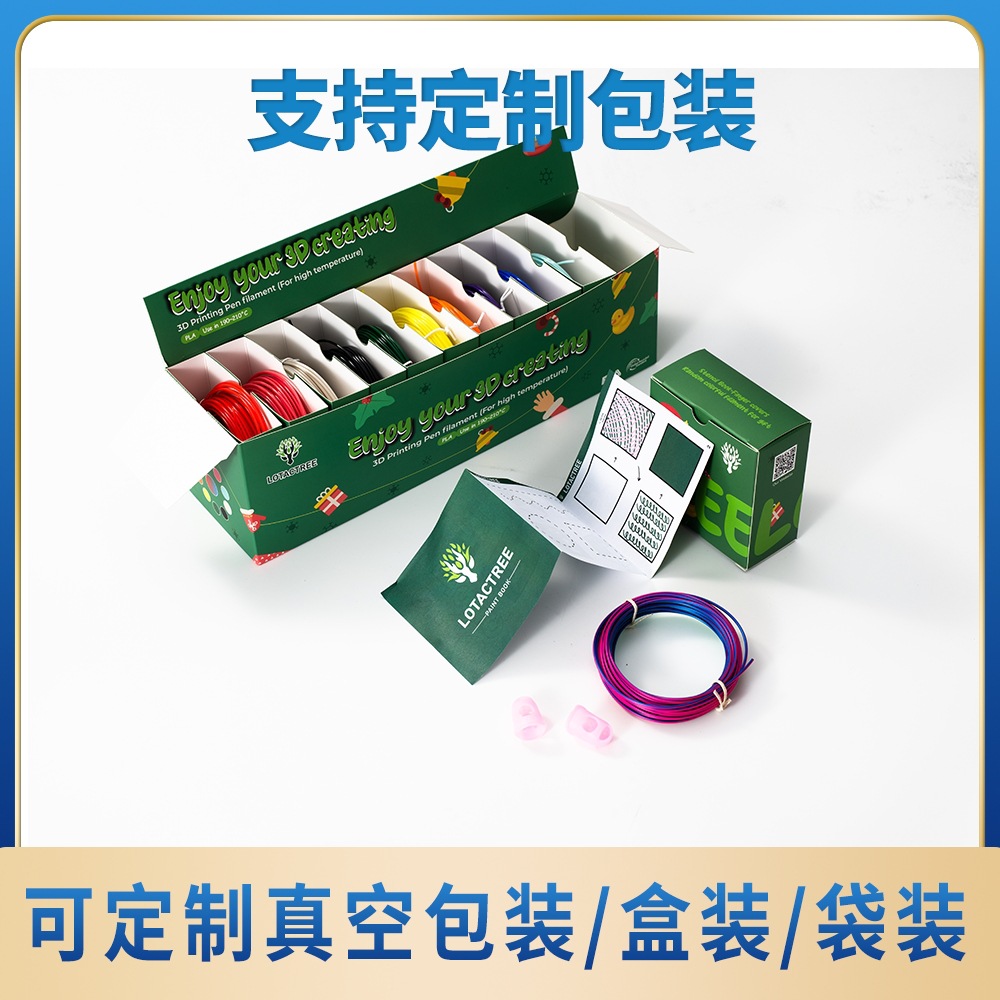 3d printing pen consumables low temperature pcl high temperature pla factory direct 1.75mm children 3d pen consumables in stock optional