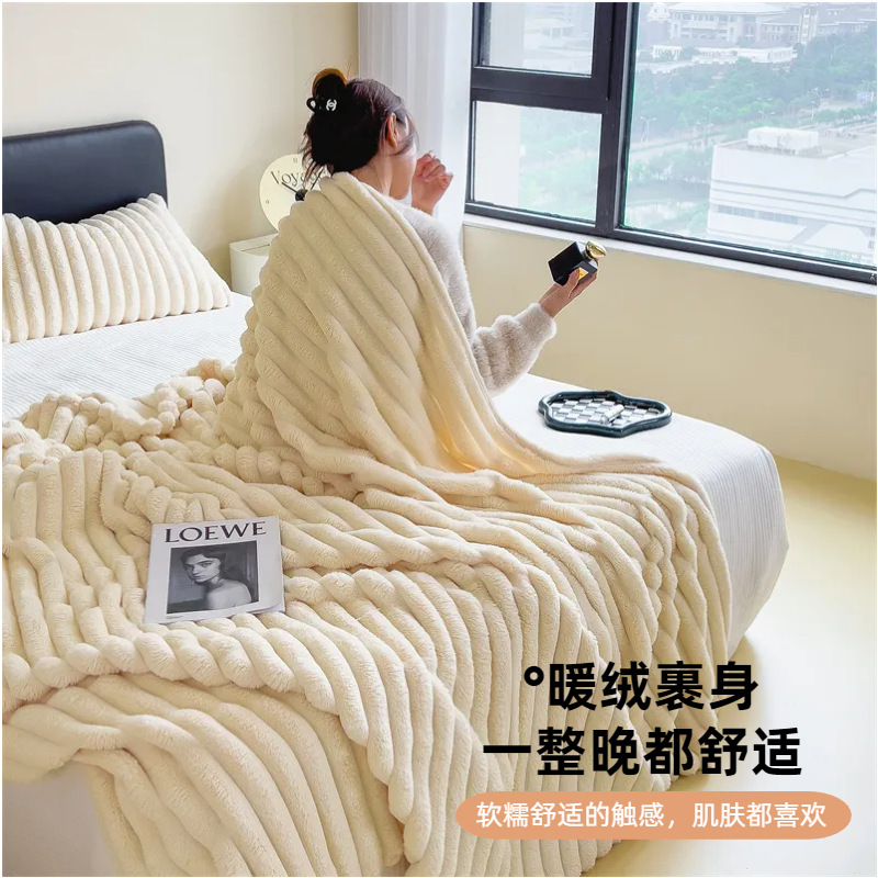 Popular Rabbit Plush Multifunctional Blanket High Weight French Velvet Milk Velvet Baby Velvet Sofa Cover Blanket Nap Blanket