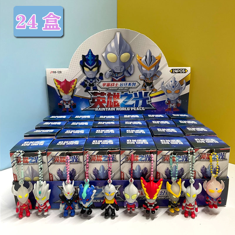 Internet Celebrity New Blind Box Toy Kuromi Girl Dongdongle Aote Slow Toy Gift Wholesale Sanrio Blind Box