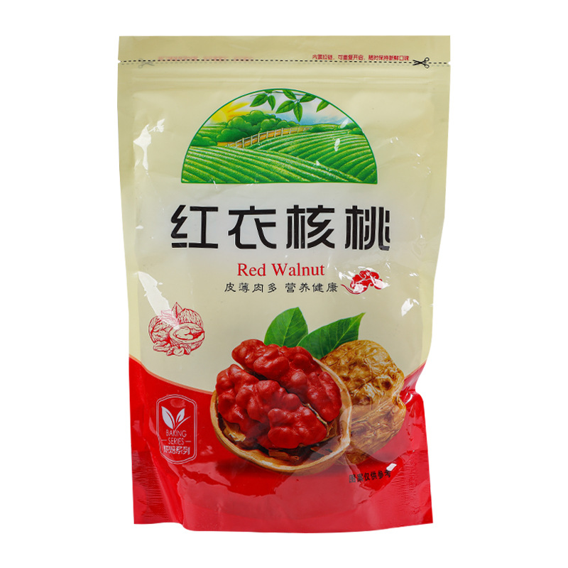New Red-Skinned Walnuts, Yunnan Red-Skinned Walnuts, Red-Skinned Walnuts, Thin-Skinned Red-Skinned Walnuts, High-Nutrition Red-Skinned Walnuts, Red-Skinned Walnuts