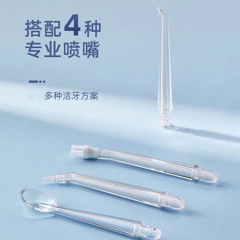 Dental irrigator Replacement Nozzle Dental irrigator Replacement Nozzle Water Dental Floss Standard Orthodontic Dental Plaque 4 Sprinkler Accessories
