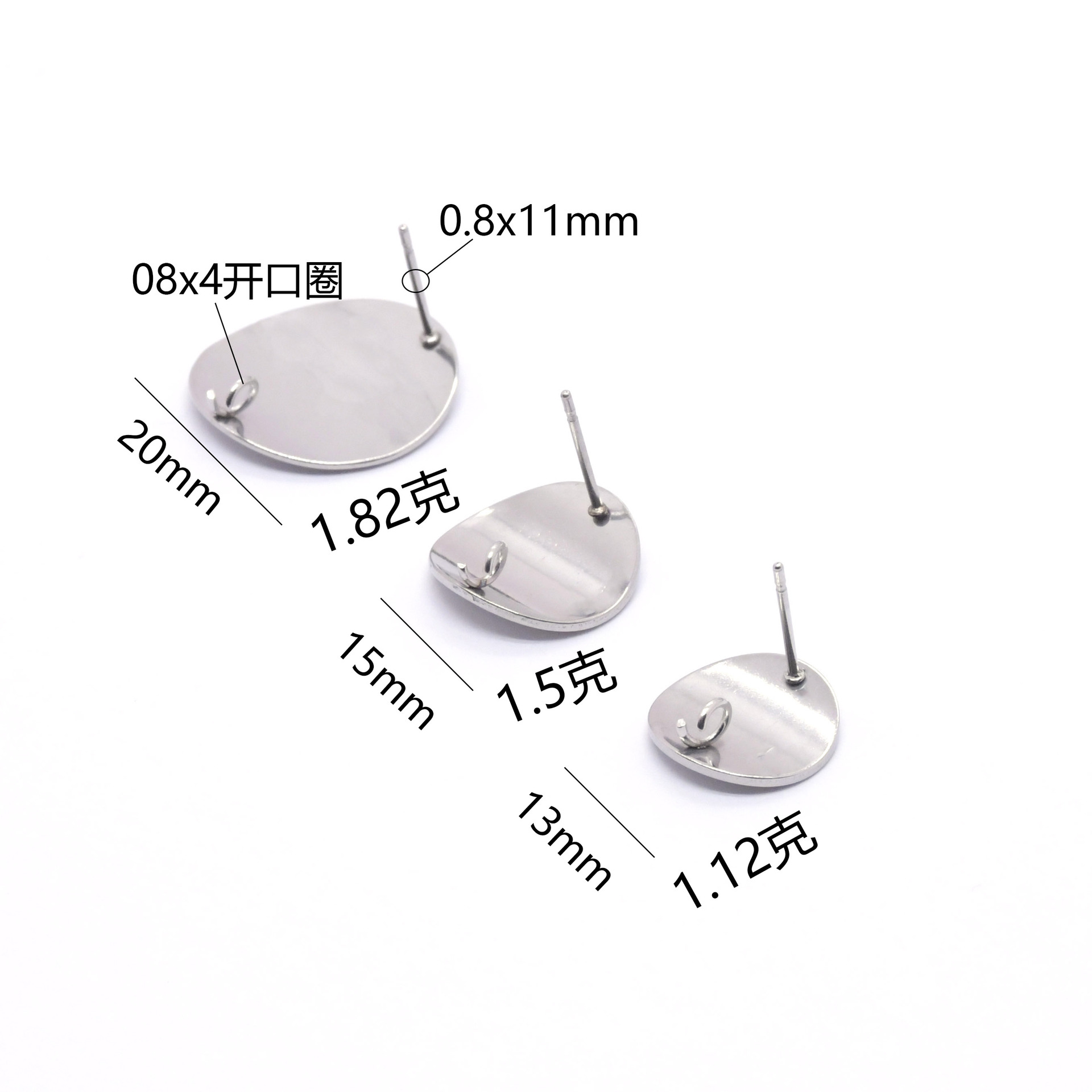 Hot Selling DIY Oval Piece Geometric Earrings Empty Bottom Oval Smooth Stainless Steel Jewelry Accessories Ready for Sale