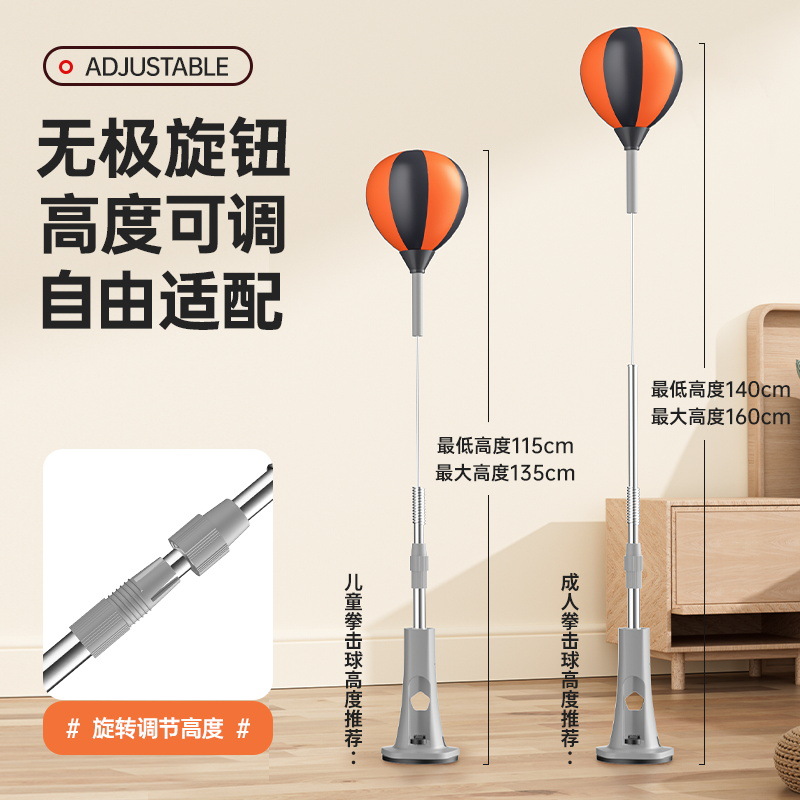 Boxing Reaction Ball for Home Use for Adults and Children Training Target Vertical Speed Ball to Vent and Not Fall over Height Adjustable