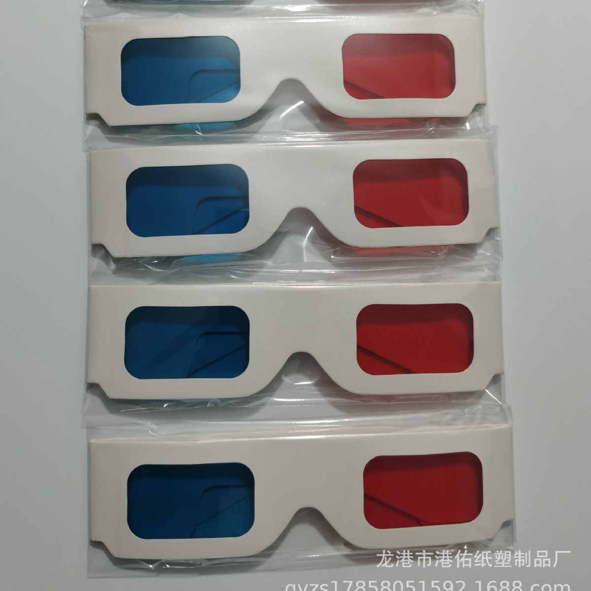 Foreign Trade Cross-Border Paper 3D Glasses Red and Blue 3D Paper Frame Stereo Glasses 3D Cinema Glasses