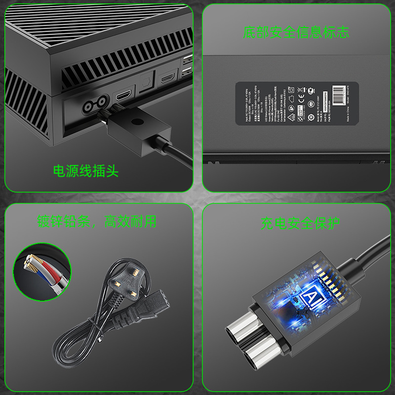 Xbox One Power Adapter XBOX ONE Fire Cow Host Power Adapter XBox ONE Charger