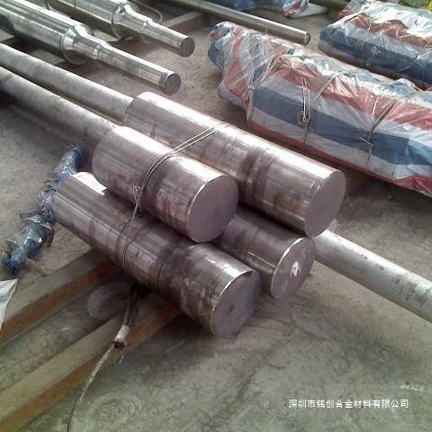 Gx30Cocr50-28 Heat-Resistant Cast Steel Default Item Consultation Customer Service Standard Mingchuang Copper Alloy