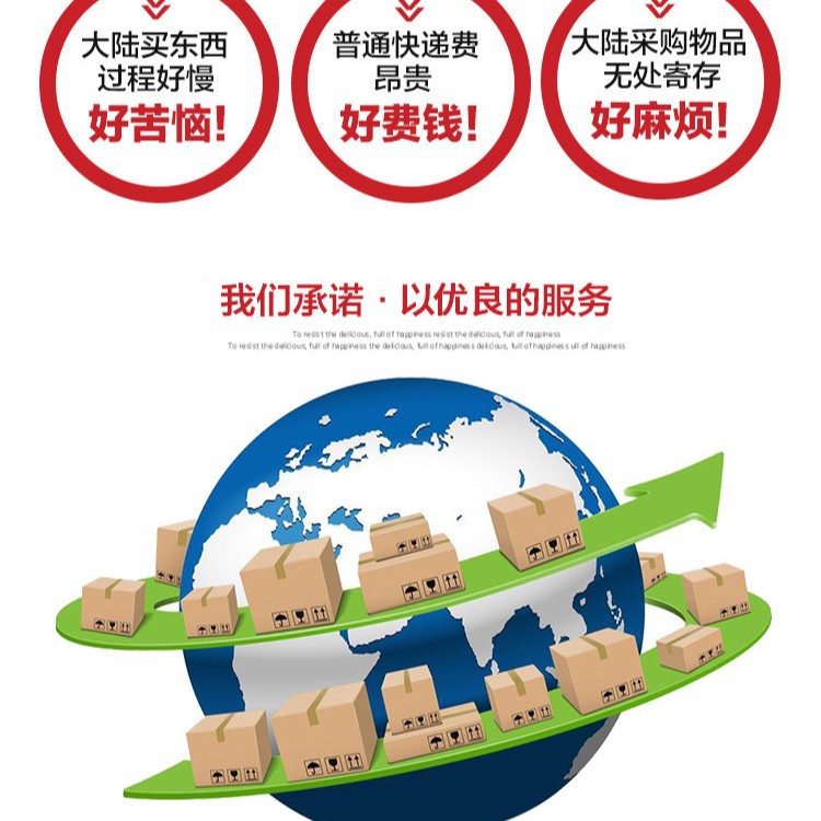 Taiwan special line Taiwan shipping Yiwu to Taiwan express line Taiwan centralized line Taiwan express centralized line