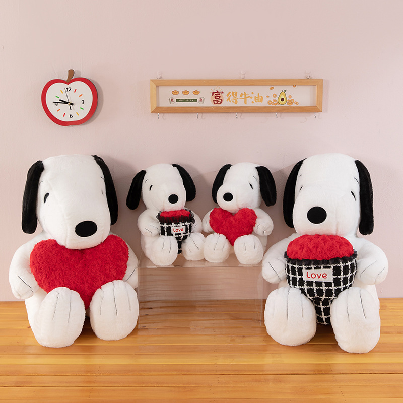 New Flower-Hugging Snoopy Plush Toy Valentine's Day Love Snoopy Doll Doll as a Holiday Gift for Girls