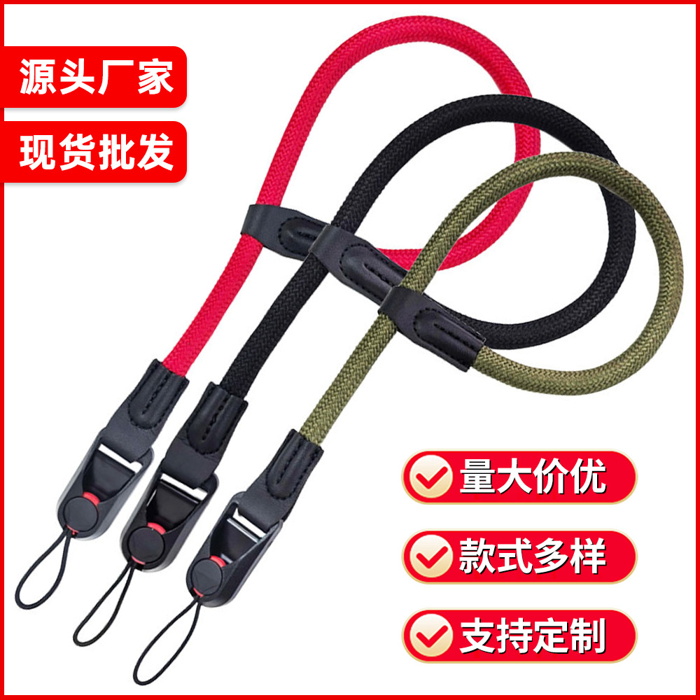 Быстросъемный фиксатор Source Factory для камеры, ремешок на запястье, паракорд, для альпинизма, ретро, для микрослр