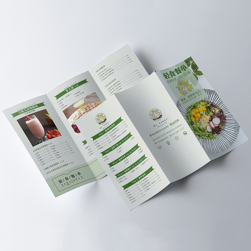 Special-Shaped Color Page Single Page Folding Design Leaflet Enrollment Advertising Store Leaflet 70% off Pairs of Folding 60% off