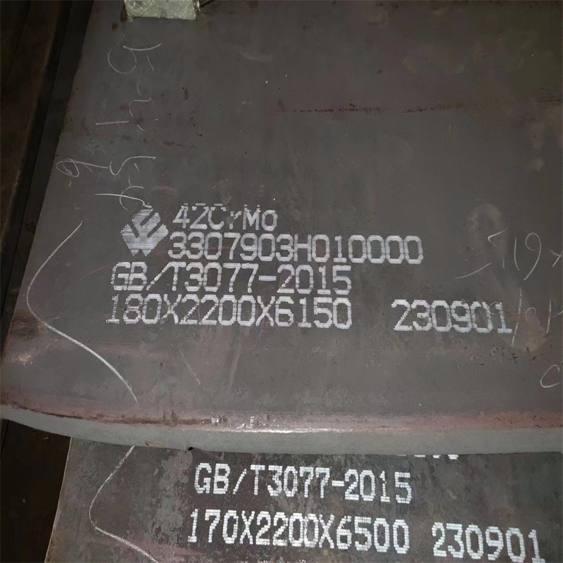 42Crmo Steel Plate Cutting Gear Parts for Heavy Machine Tool Engineering Machinery High Load Gear Tianjin Warehouse