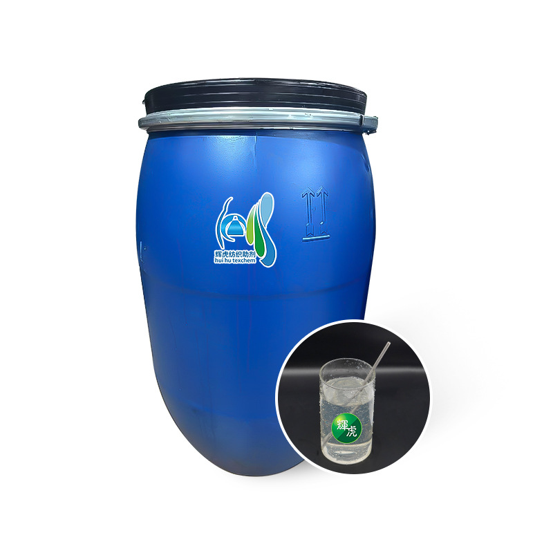 Formaldehyde Remover Nano-Matte Photocatalyst Formaldehyde Removal Potion Formaldehyde Scavenger Original Solution New House Formaldehyde Removal Treatment Agent