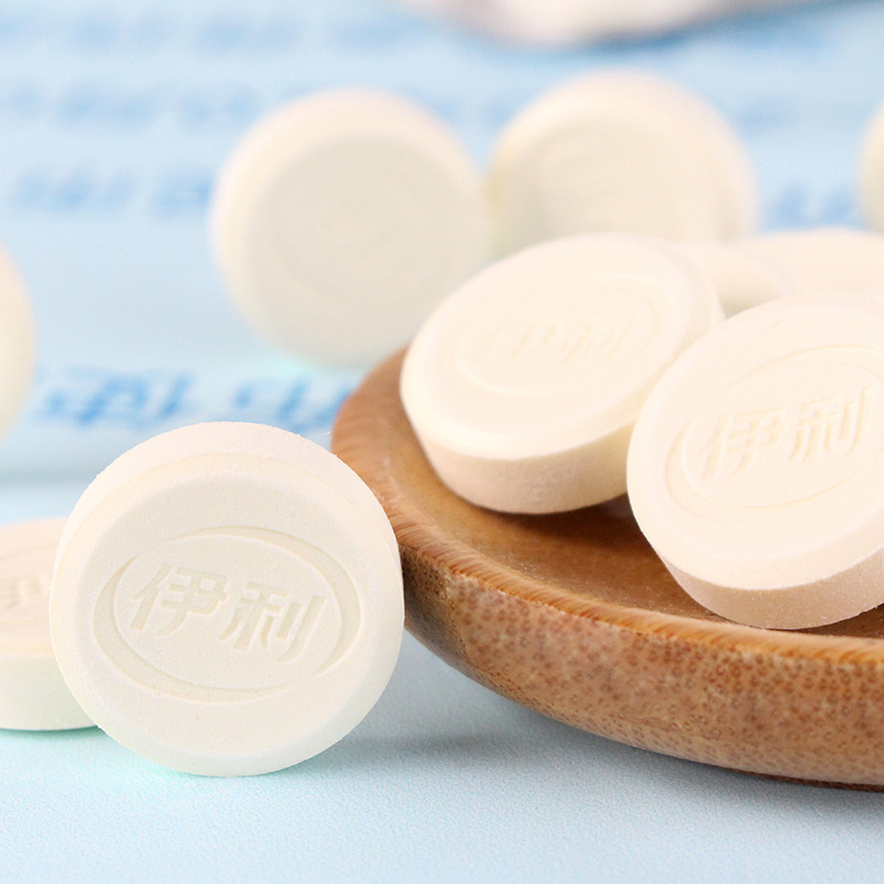 Yili Milk Tablets Original Flavor 80 Pieces Dry Milk Tablets Candy Children's Day Candy Snack Milk Shell